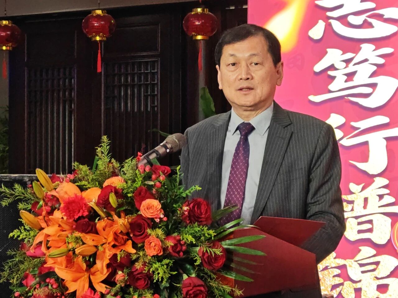 ����������(�й�)������-�й�����