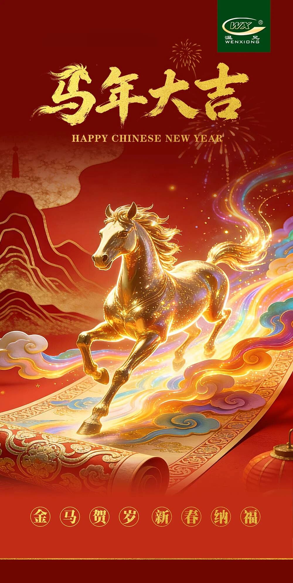 ����������(�й�)������-�й�����