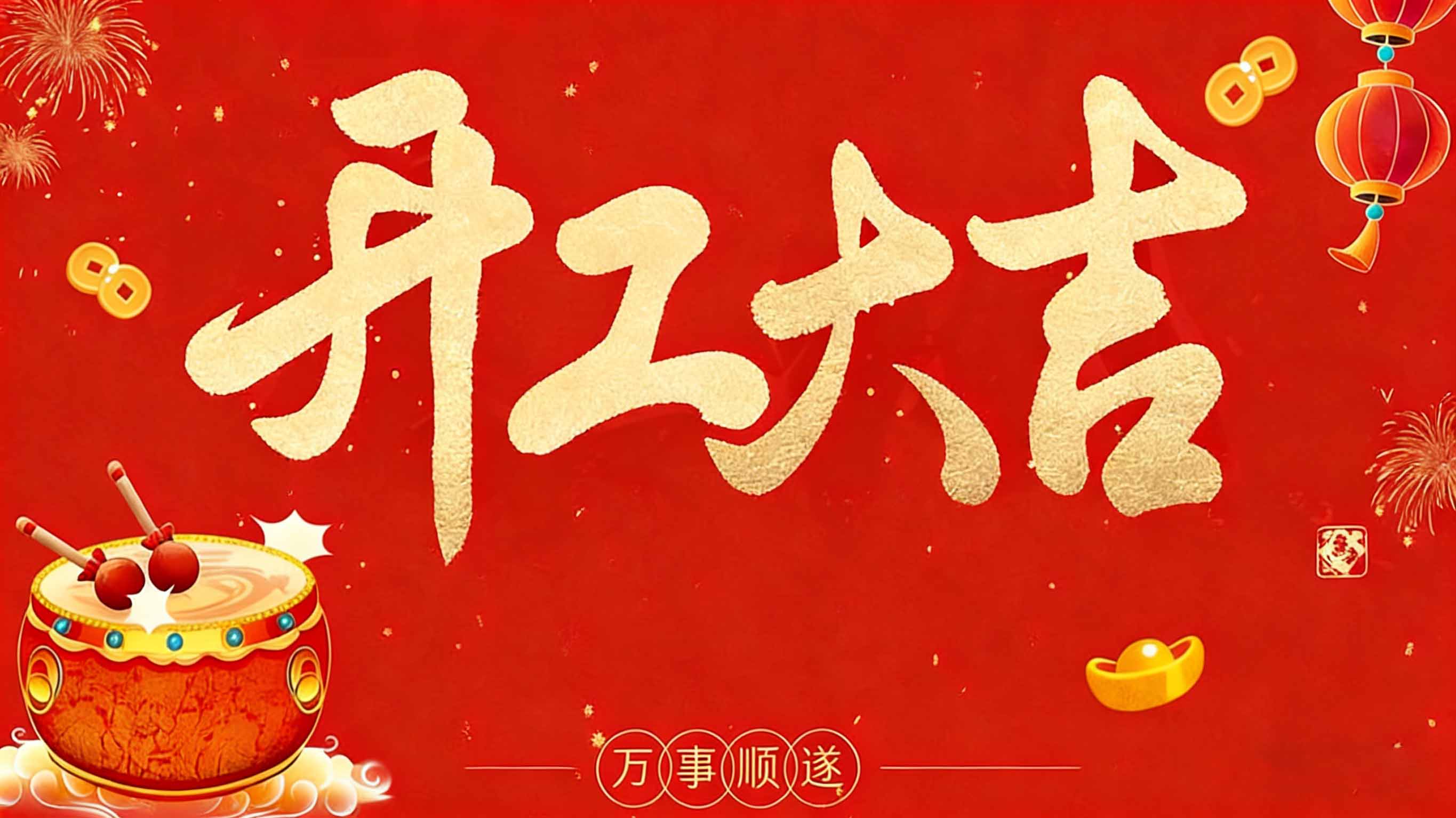 ����������(�й�)������-�й�����